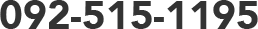 092-515-1196