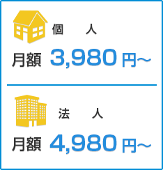 光eLINK
