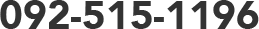 092-515-1196