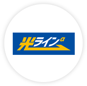 ZEROα
